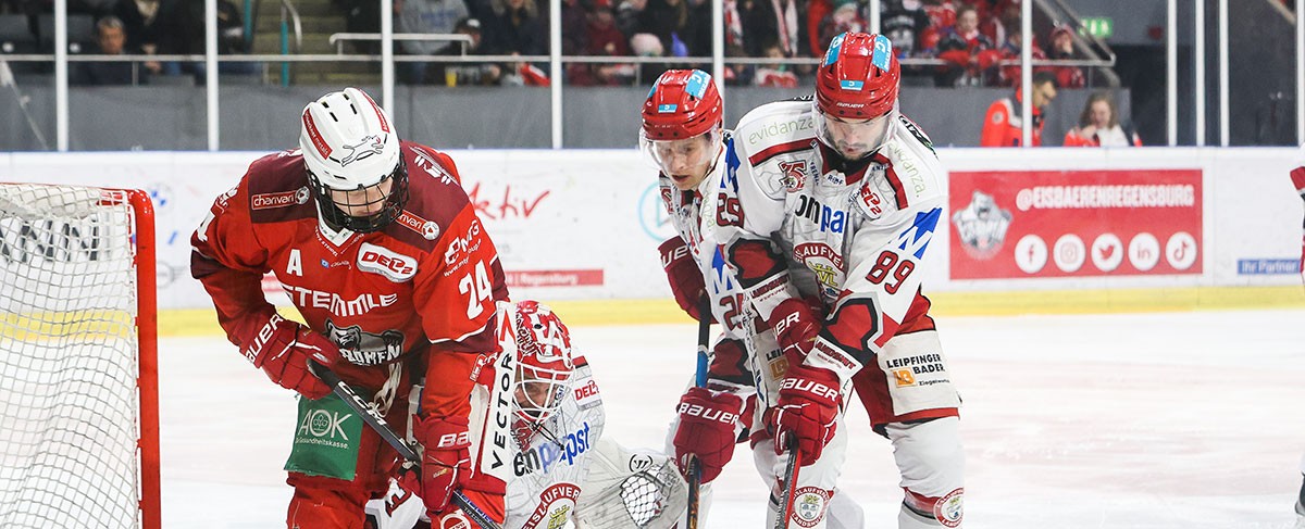 Landshut zieht ins Viertelfinale ein