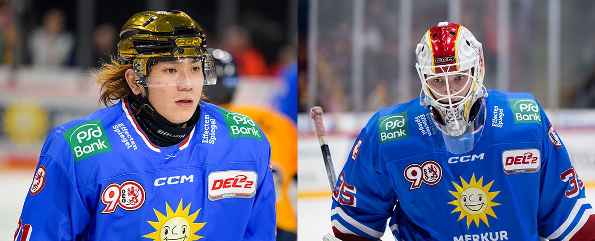 DEG: Hirano und Hümer fallen längerfristig aus