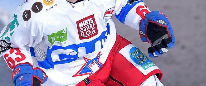 Towerstars verpflichten AHL-Stürmer Brandon MacLean