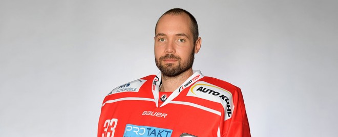 Jan Guryca verlässt den EC Bad Nauheim