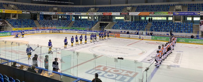 DEL2-Standort Weißwasser steigt in die U17 Division I Nord auf