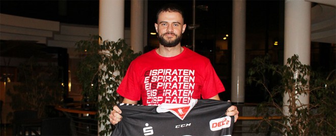  Eispiraten verpflichten Goalie Ilya Andryukhov