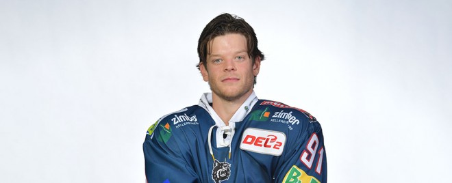 Tyson McLellan wechselt nach Landshut