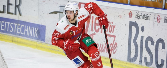 Nächster Meisterspieler verlängert: Auch Stürmer Matteo Stöhr bleibt bei den Eisbären Regensburg