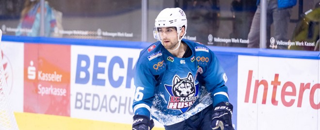 Corey Trivino wechselt nach Regensburg