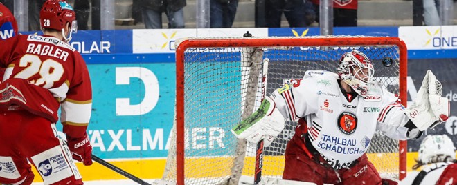 Luka Gracnar wird neuer Schlussmann beim EV Landshut