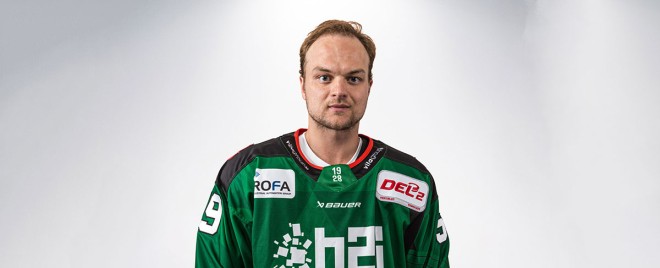 Reid Duke von den Starbulls Rosenheim für fünf Spiele gesperrt