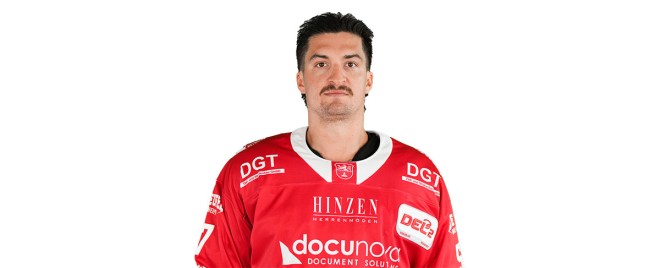 Daniel Weiß wechselt nach Kassel