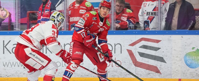 EVL verpflichtet Seonwoo Park