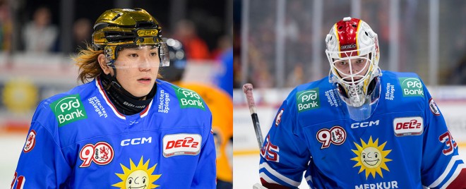 DEG: Hirano und Hümer fallen längerfristig aus